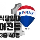 진이헤어아트 이미지