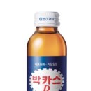 박카스 - 종로구 삼일대로17길 50 | 박카스