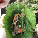 구례보석사우나 | 구례 땅고랑오리집 후기