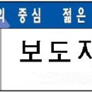 율하체육공원 생태연못 이미지