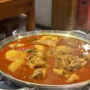 돈바우 이미지