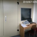 포낙보청기포천센터