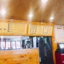 우리한우곱창 이미지