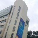 안양시 안양대학교 수리관 글로벌 경영학과 캐논 MB2720 아이블럭 무한프린터 임대설치기[광명/군포...