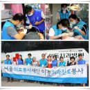 의료법인 성원의료재단 이미지