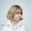 서희미용실 이미지