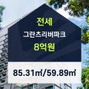 (주)강동이앤씨 이미지