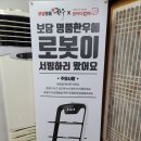 보담명품한우 이미지