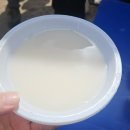 (주)케이시종합건설 | 등산 핫플, 관악산 등산 후기(건설환경종합연구소 출발)