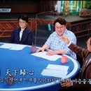 대주당가 이미지