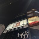 네일바르당 | 대구 수성구 네일 행사네일<3만5천원> 예쁜 아트 많은 "네일바르당"