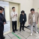 부산시설공단 이미지