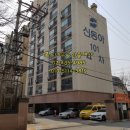 신동아4차아파트 이미지