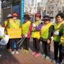 신길1동 새마을금고 앞 이미지