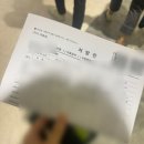 산본엘치과의원 이미지