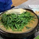 해남역~면소재지 이미지