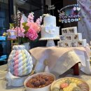 유정한정식 | 하남 미사에서 했던 돌잔치 모든것!(+우설화,오뉴한복,답례품 등)