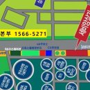 두산중공업 원자력 I&C 이미지