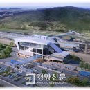 공항철도 영종역 이미지