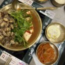 다산동 | 남양주 데이트하기 좋은 곳 다산동 맛집 된장전골 후기 옥된장
