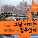 이룸 발전소 이미지