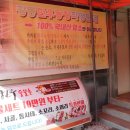 로컬한우 이미지