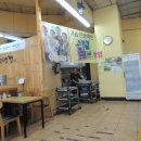 팔당냉면 이미지