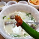 시원순대국밥 이미지