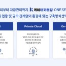 케이통신 기업경제신문