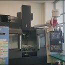 (유)에코산업 이미지