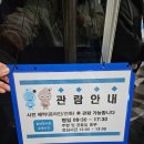 국가산단대로40길 이미지