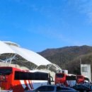 안성맞춤 실내체육관 이미지