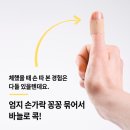 경희명인당한의원 이미지