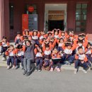 광양YMCA어린이집 이미지