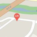 새양산버블셀프세차 이미지