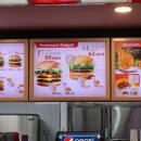 롯데마트 정문 이미지