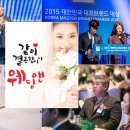 ㈜퍼스트아이엔씨