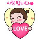 청송펜션 이미지