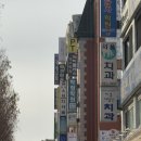 단디스터디카페노원역점 이미지