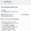 오라기프트 이미지