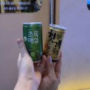 너가 좋아한 꽃족발 | 동탄역 족발 맛집! 마늘족발+서비스 미쳤어요,, 너가 좋아한 꽃족발