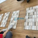 영구크린 아카데미 줄눈코팅전문가 종합과정 솔직 후기!