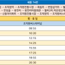 번암마을회관 이미지