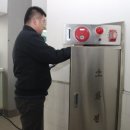 구정(속초방향) 휴게소 이미지