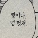라운지엑스24H 성수점 이미지