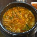 쭈야생고기 이미지