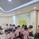 [💚섬초롱반💚] 사고파는 즐거움보다 더 큰 배움! 아리솔 플리마켓🛍🛒 이미지