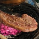 라무야끼 이미지