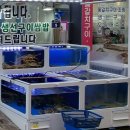 미성회식당