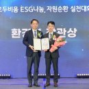 한국마사회 이미지